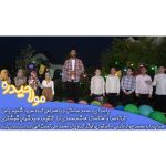 دانلود آهنگ جدید محمد سلمانی و گروه سرود ایلیا مولا حیدره