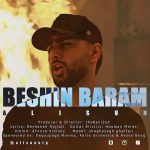 دانلود آهنگ جدید علی سان بشین برام