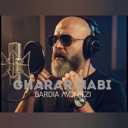 آهنگ بردیا منجزی قرار نبی آهنگ بردیا منجزی قرار نبی