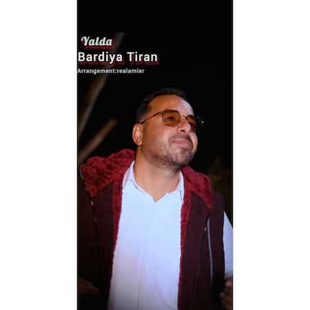 آهنگ بردیا شب یلدا