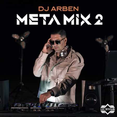 آهنگ دیجی آربن متا میکس ۲