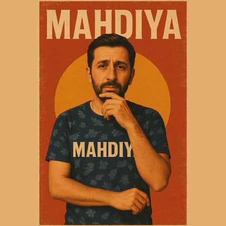 آهنگ مهدیا به یاد تو آهنگ مهدیا به یاد تو