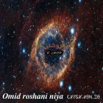 دانلود آهنگ جدید امید روشنی نیا چشمون تو