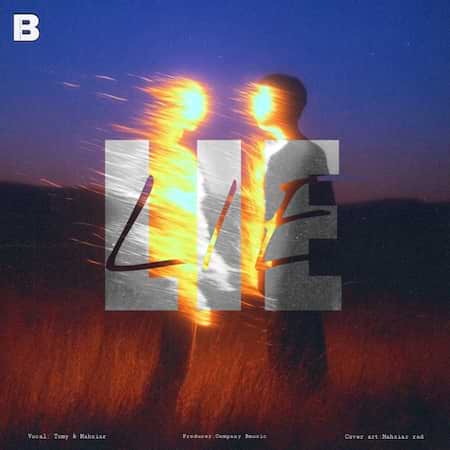 آهنگ تومی و مهزیار دروغ آهنگ تومی و مهزیار دروغ