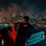 دانلود آهنگ جدید علی یاسینی نمیخواستم