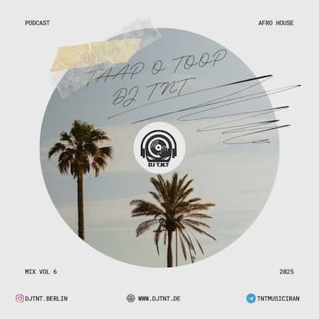 آهنگ دی جی تی ان تی تاپ و توپ ۶