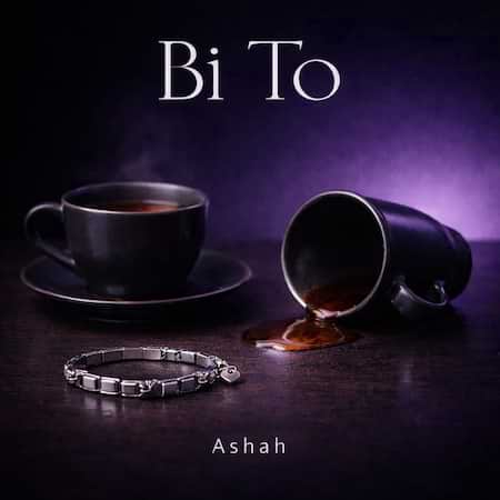 آهنگ آشاه بی تو آهنگ آشاه بی تو