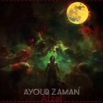 دانلود آهنگ جدید افضل ایوب زمان