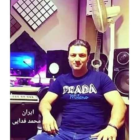 آهنگ محمد فدایی ایران آهنگ محمد فدایی ایران