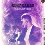 دانلود آهنگ جدید محمد صدرا و مبین K2 دوست دارم