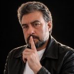 دانلود آهنگ جدید باهر هیس