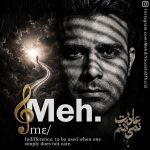 دانلود آهنگ جدید مه دی یوسفی عادت نمی کنم